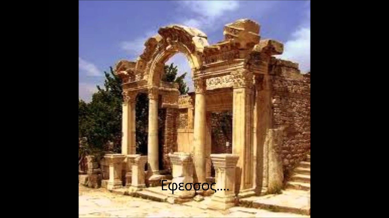Αμάν Ντόκτορ - Τραγούδι Μ.Ασίας