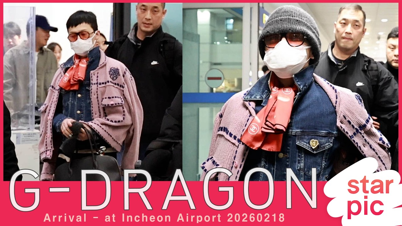 빅뱅 지드래곤 '돌아온 GD, 언제나 힙하게!' [STARPIC] / BIGBANG G-DRAGON Arrival - at Incheon Airport 20260218