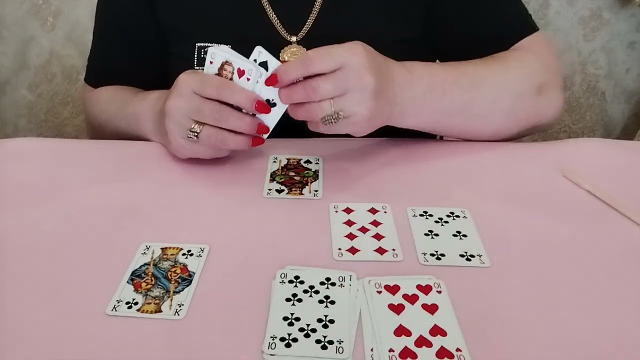 ГДЕ ОН И С КЕМ ОН ❓❓❓