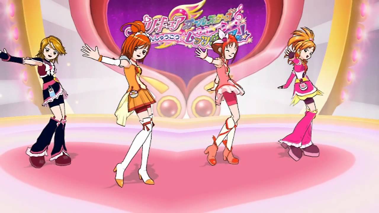 ラ♪ラ♪ラ♪スイートプリキュア♪Bバージョン