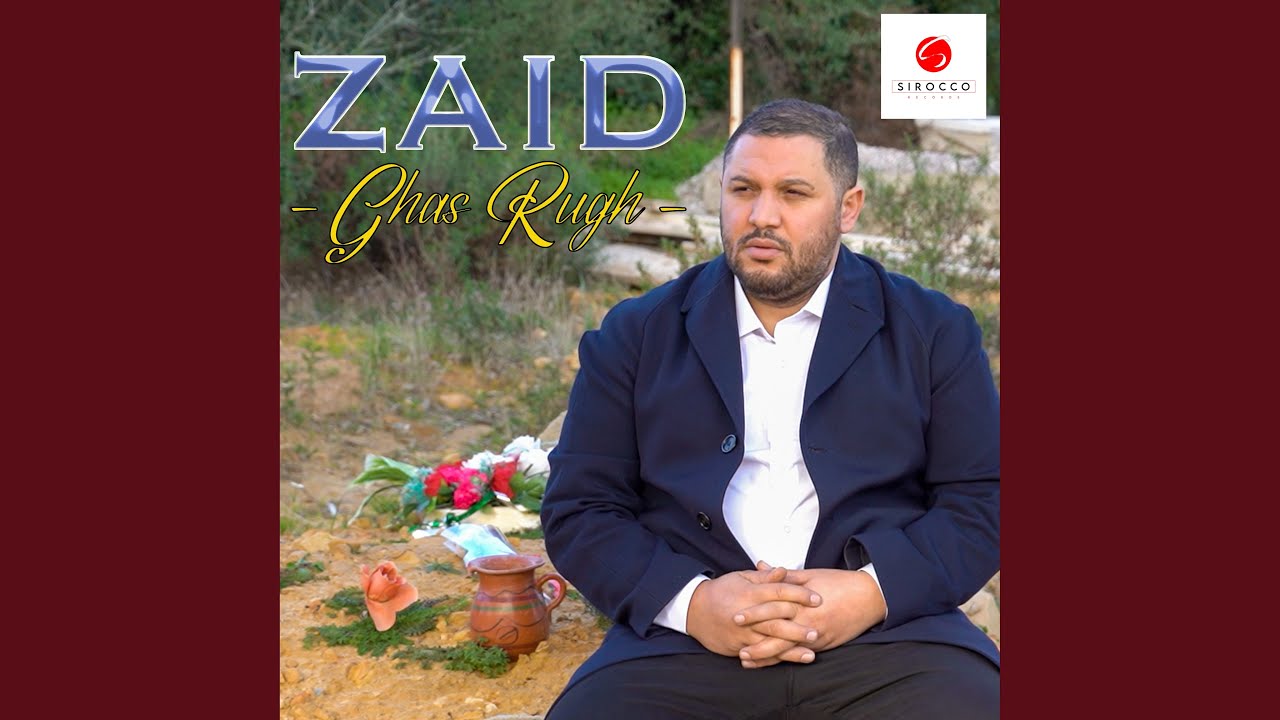 Ghas Rugh (En hommage à Mhenna Ouzaid)