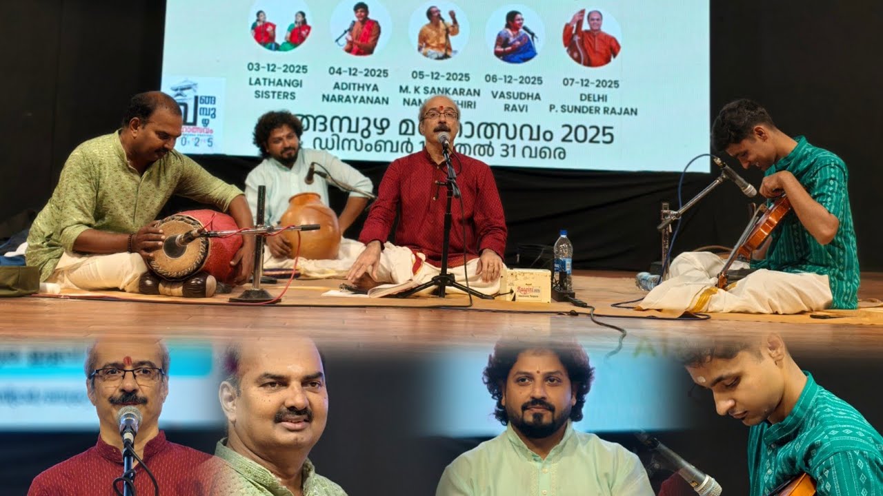 Sankaran Namboothiry Vocal Concert | Edappally Sangeetha Ulsavam 2025