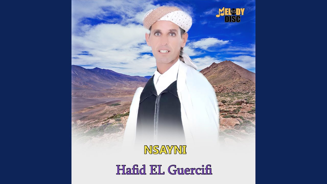 Jayba Lyoum Chi Khbar