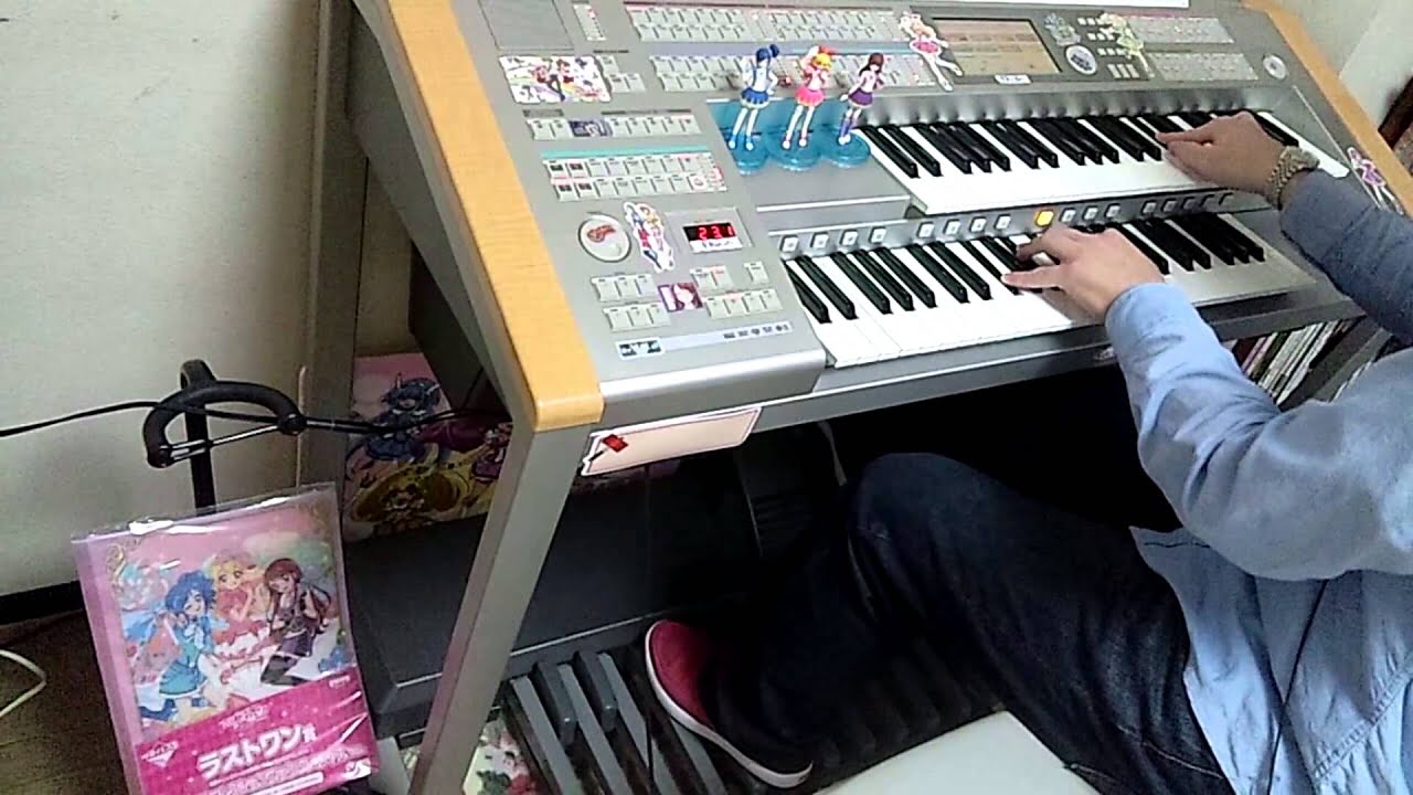 エレクトーンでアイカツ！の変身シーンを演奏しました