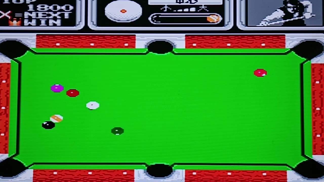 Billiard ball(side pocket) game play
