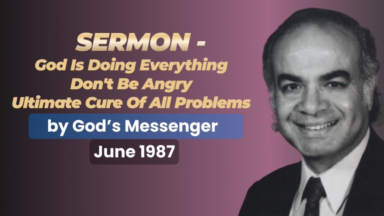 God Is Doing Everything | June 5th, 1987 | Rashad Khalifa