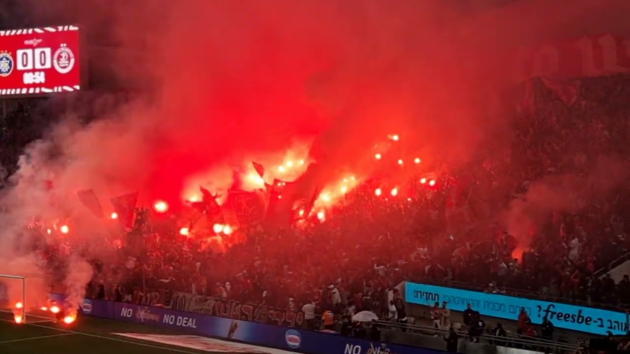 הפועל תל אביב נגד מכבי תל אביב | מופע אבוקות | Hapoel Tel Aviv Pyro