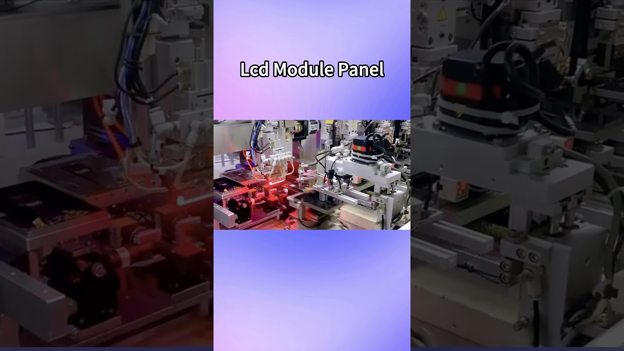 Industrial LCD Display，High Brightness, IndustrialIndustrial LCD panelHigh Brightness Industrial LCD