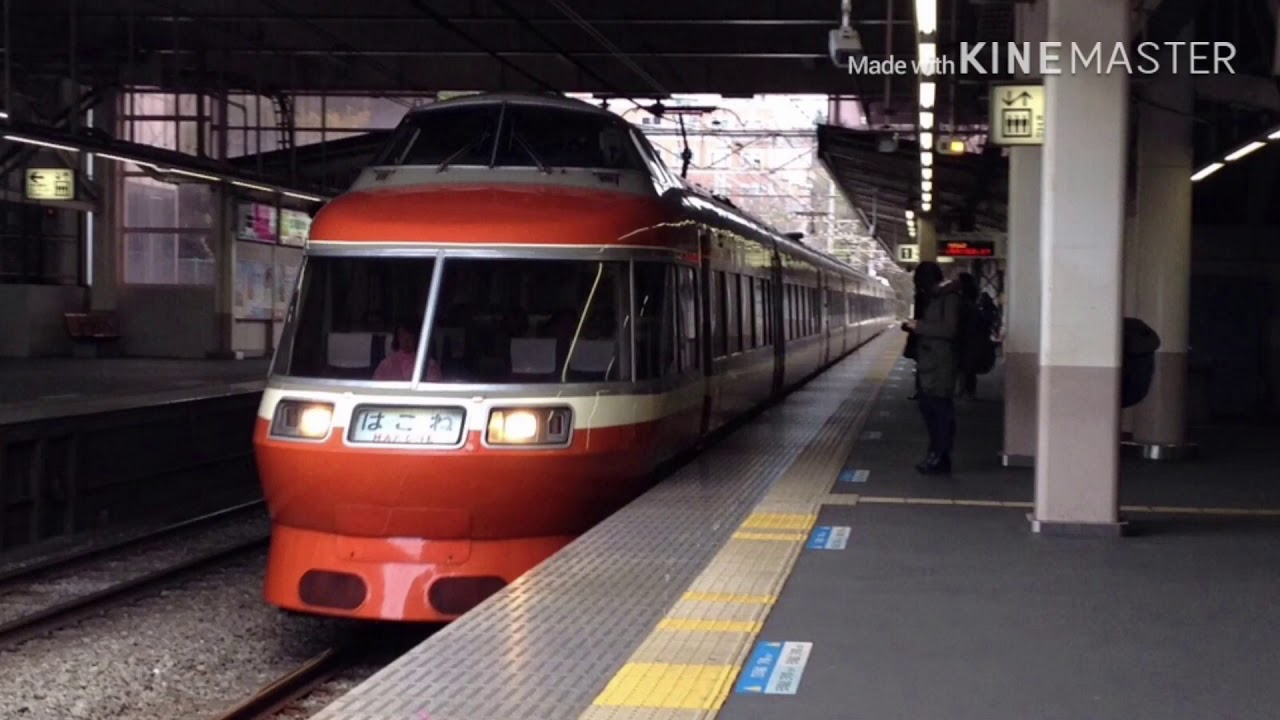 (鉄道PV) 小田急ピポーの電車