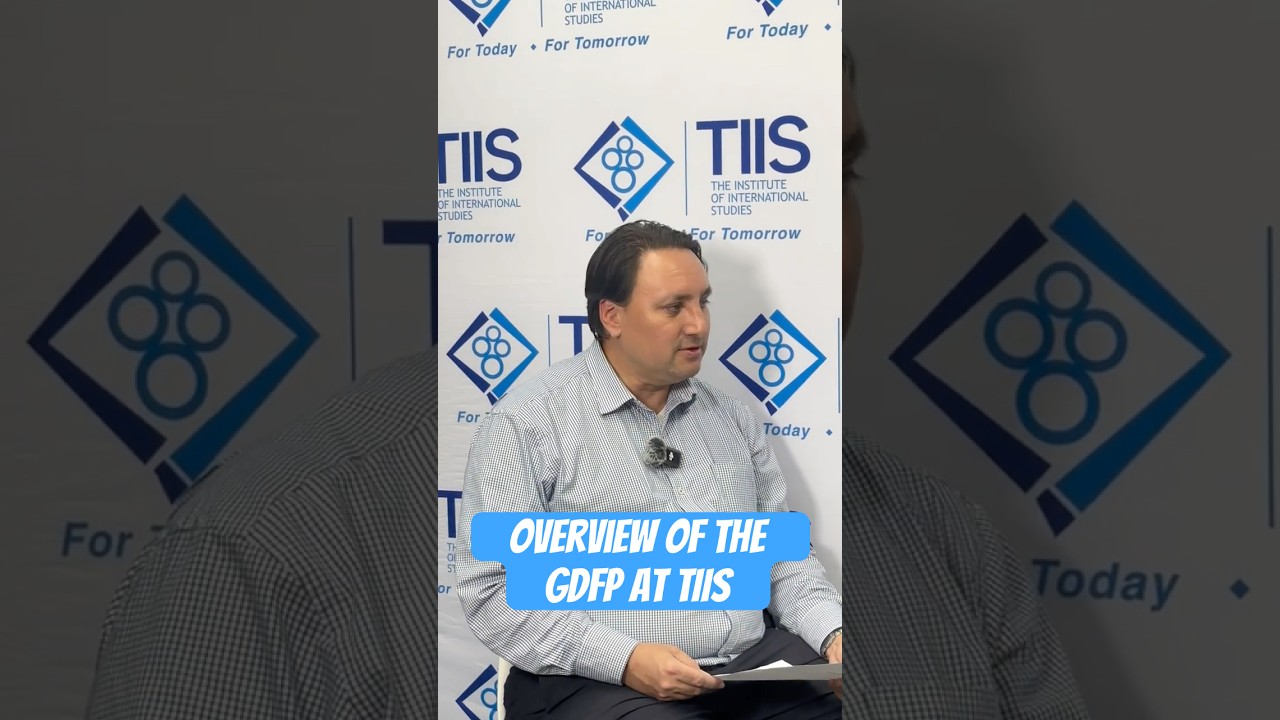 Overview of the GDFP at TIIS.