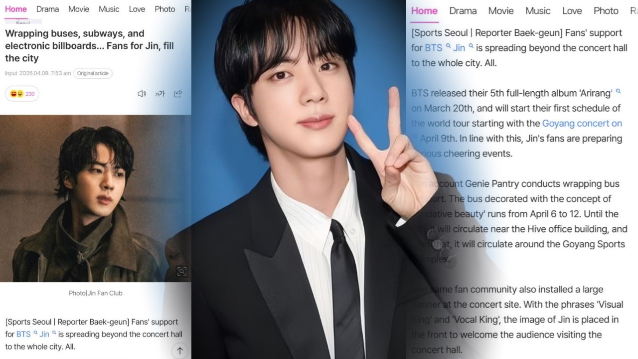 Kim Seokjin BREAKS The City 😱 This &ldquo;Fan Project&rdquo; Feels Too Controlled&hellip;