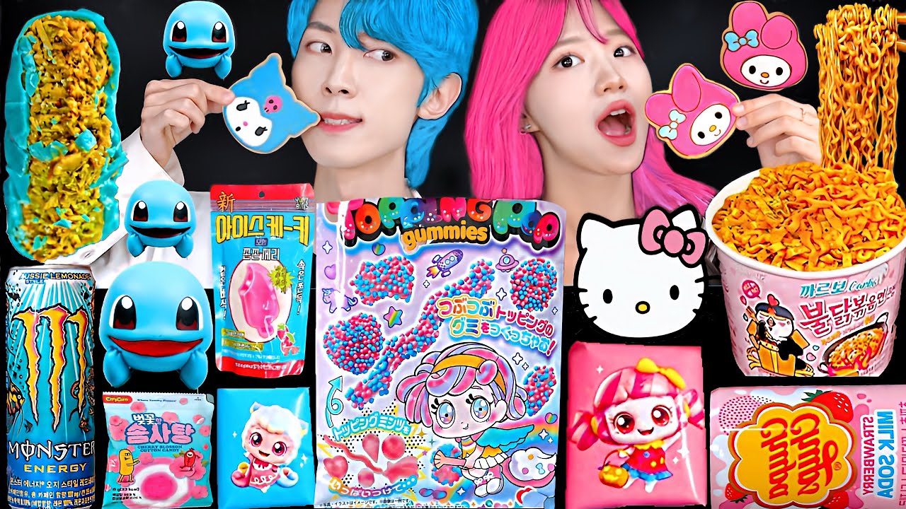 ASMR ICE CREAM PINK BLUE PARTY 다양한 블루 핑크 아이스크림 젤리 먹방 DESSERTS JELLY CANDY MUKBANG EATING SOUNDS 咀嚼音