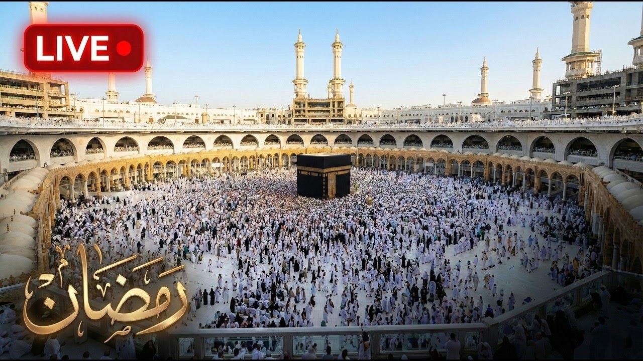 🔴Makkah Live | مكة مباشر | الحرم المكي مباشر | قناة القران الكريم السعودية مباشر | مكه المكرمه