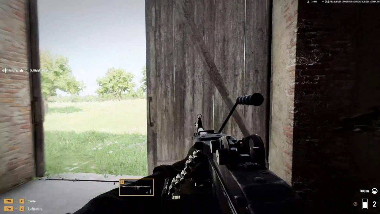 Arma Reforger Stream #4 | PODVAL