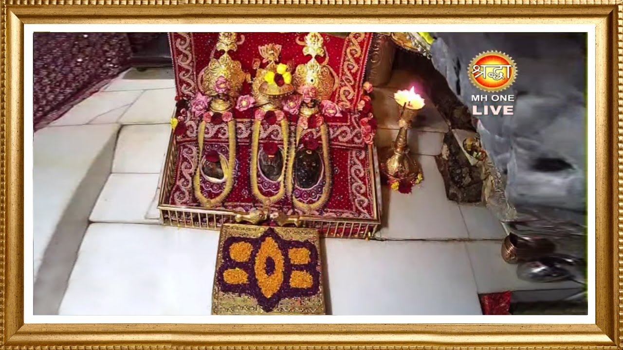 Live: Maa Vaishno Devi Aarti From Bhawan | माता वैष्णो देवी आरती | 27 December 2025