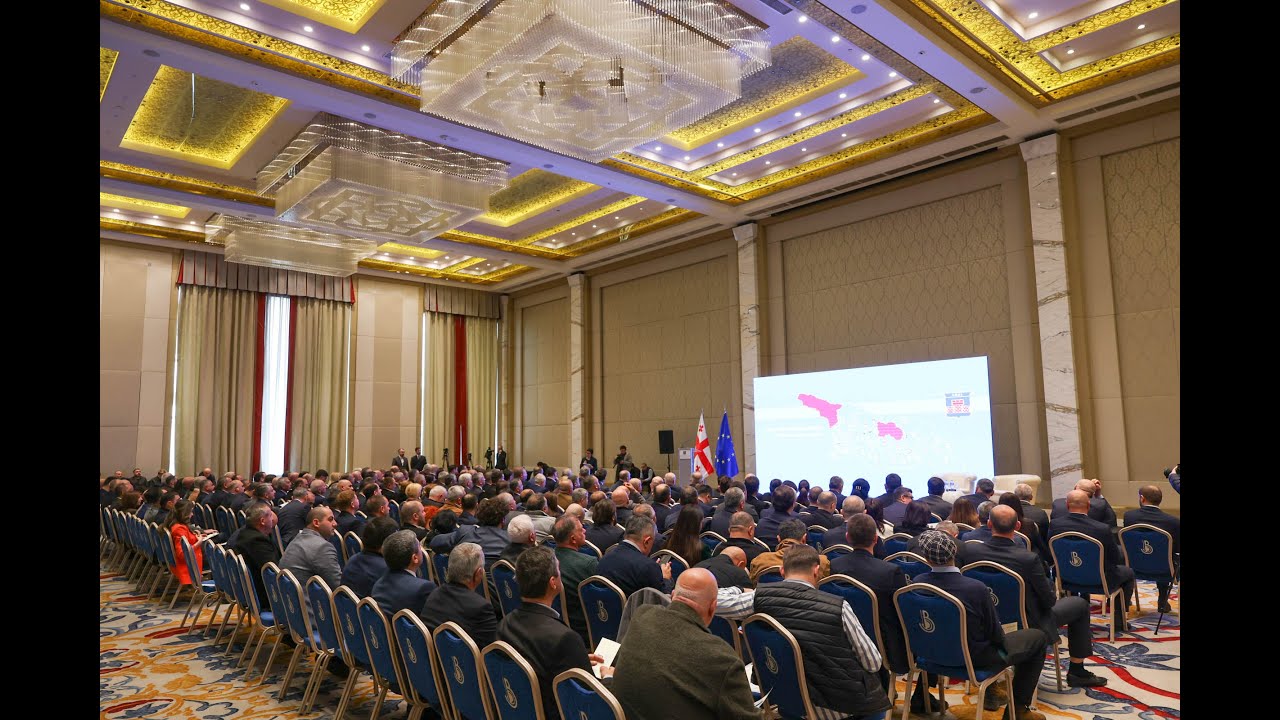 ა.თ.ე.ა-მ ახალი მმართველი შემადგენლობა დაამტკიცა