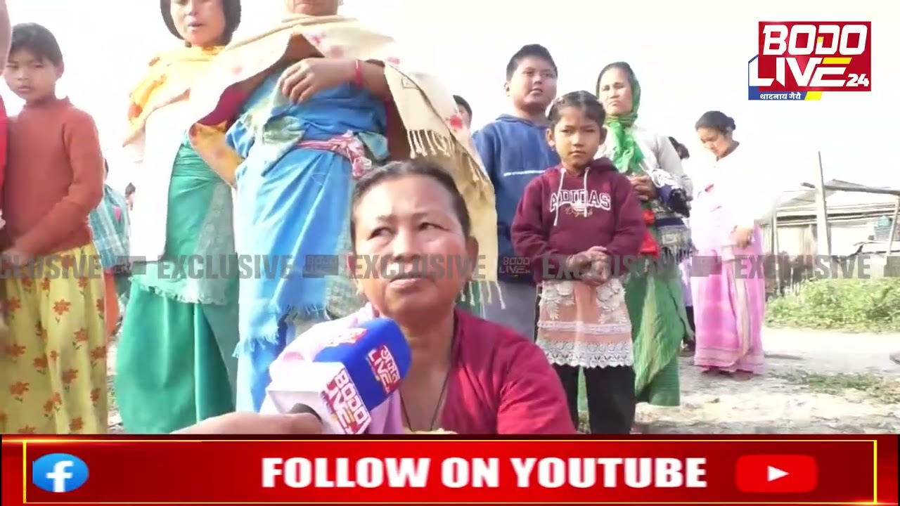 अर जोंब्लाउनाय कक्राझाराव गासै गं 5 अरायथा नङै रैखाथि बादा गायसंनाय जादों।