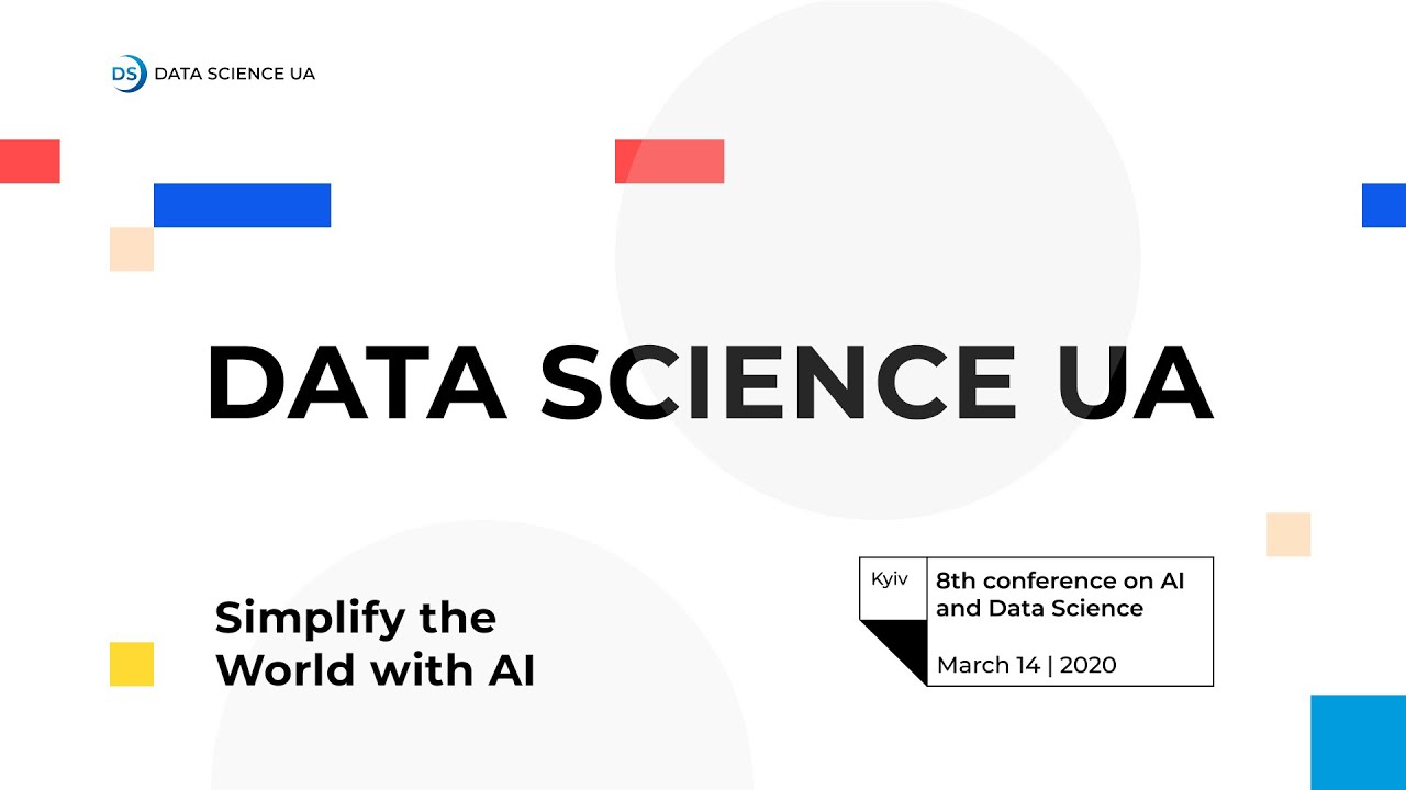 Конференція Data Science UA