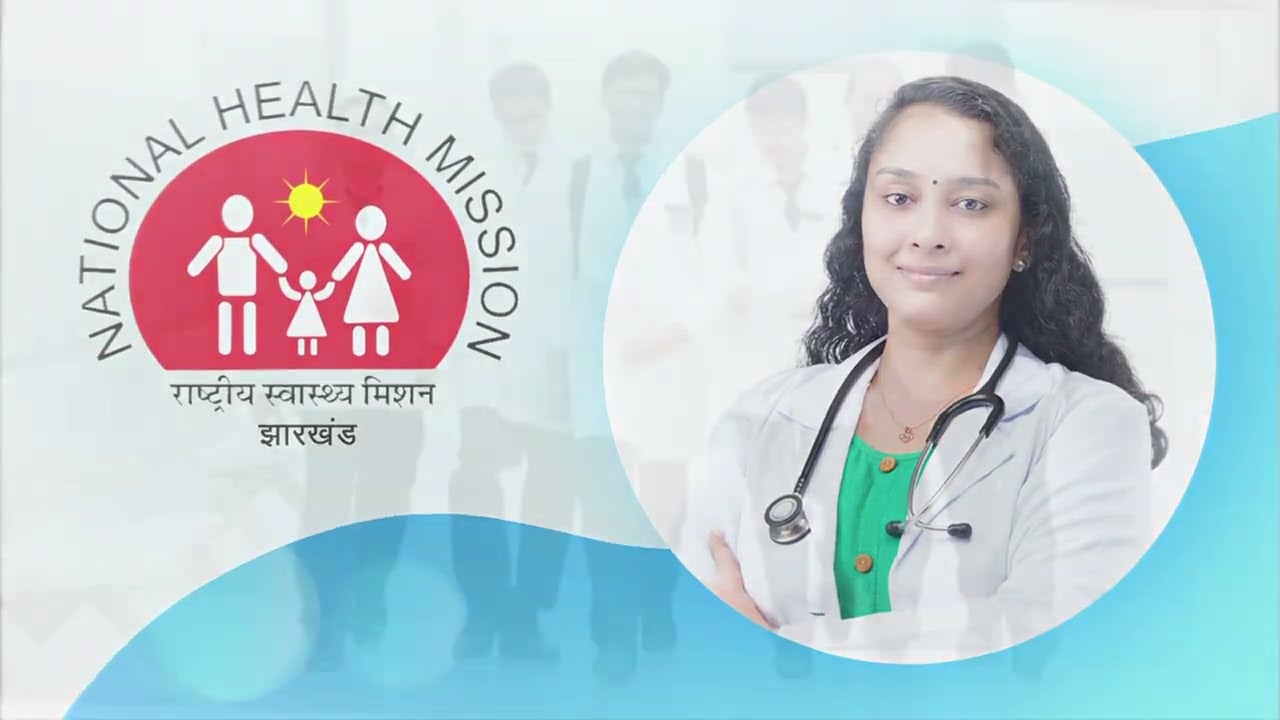 NIOS: Career & Opportunities in Health & Paramedical