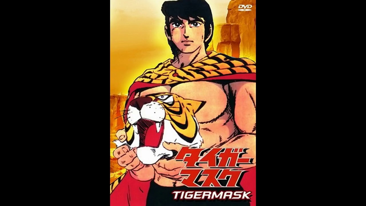y2mate.com - Morimoto Hideyo - Minashigo no Ballad (Tiger Mask ED Ending)/ اغنية نمر مقنع الجزء الأو