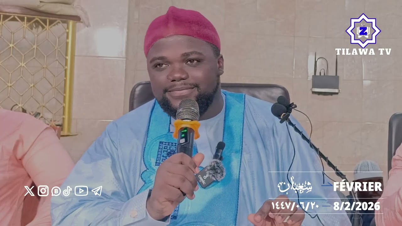 قصيدة الشيخ ياسر أبي حنيفة في الثناء على أسرة الإمام يحيى بن سعد وعلى حبيبه وصديقه  أسكندر يحيى ميغا