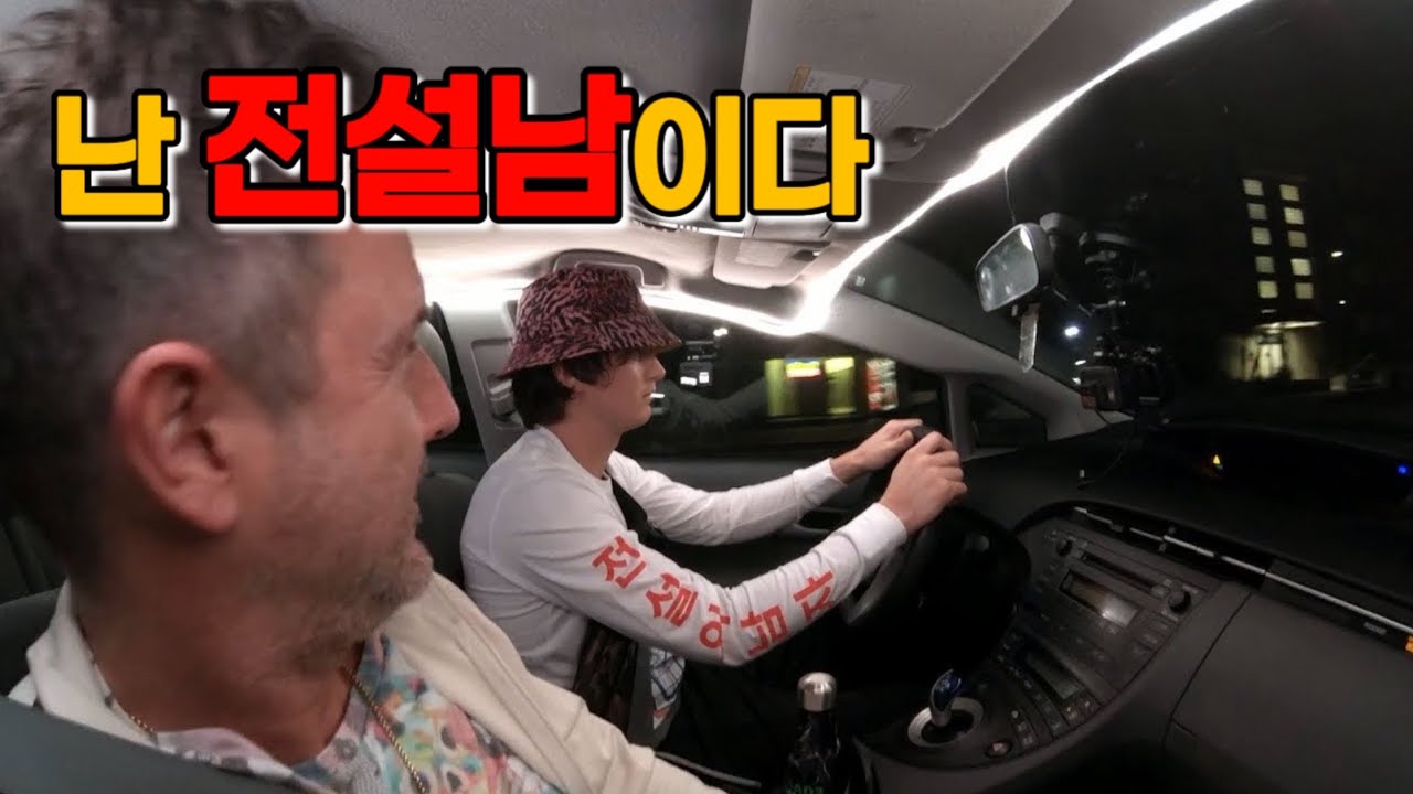 [스릴러/결말포함] 좋댓구알