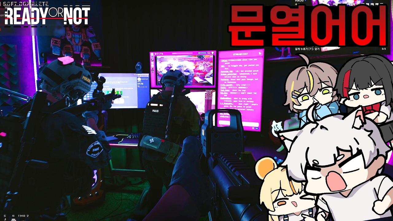 [2화] 총 잡는 법도 모르는 개폐급 특수부대들이 왔다! - 레디 오어 낫 [Ready or Not]