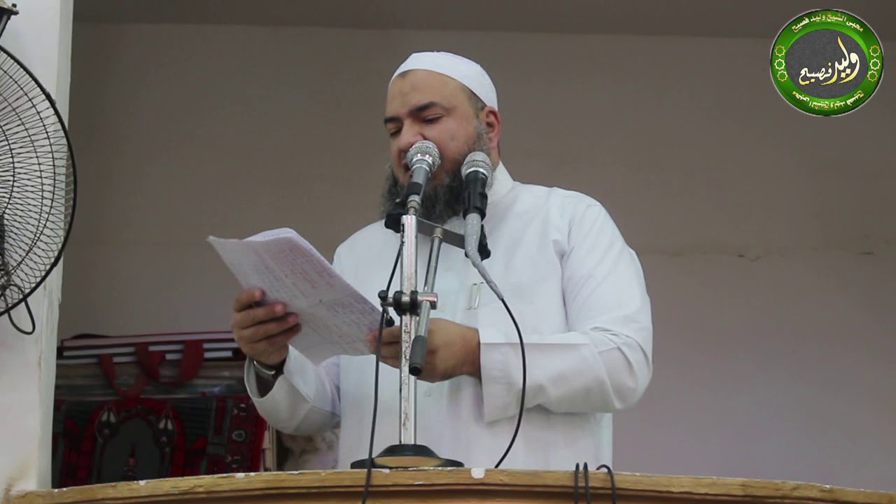 معالم تربوية لأسرة راشدة (8)  كيف تربى ولداً مقيماً للصلاة ؟ ||  خطبة للشيخ وليد فصيح || 7-12-2018م