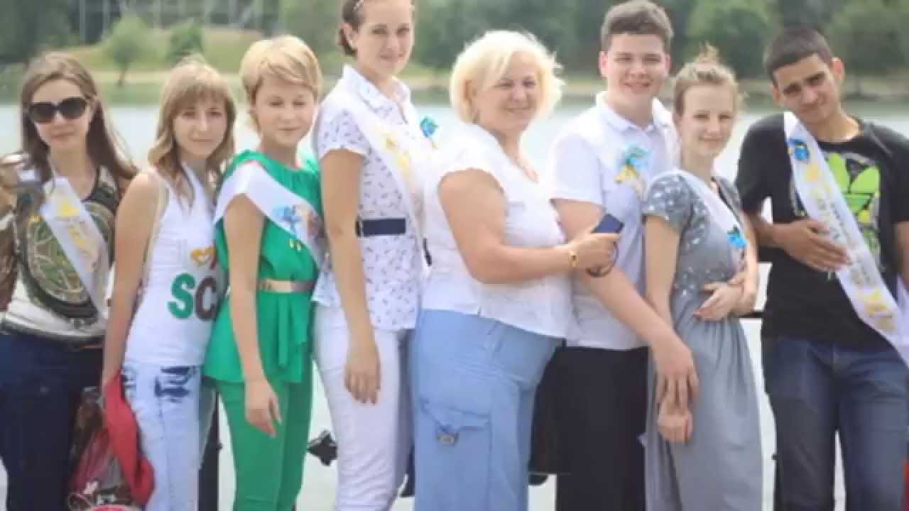 Выпуск 2013. 11 Б