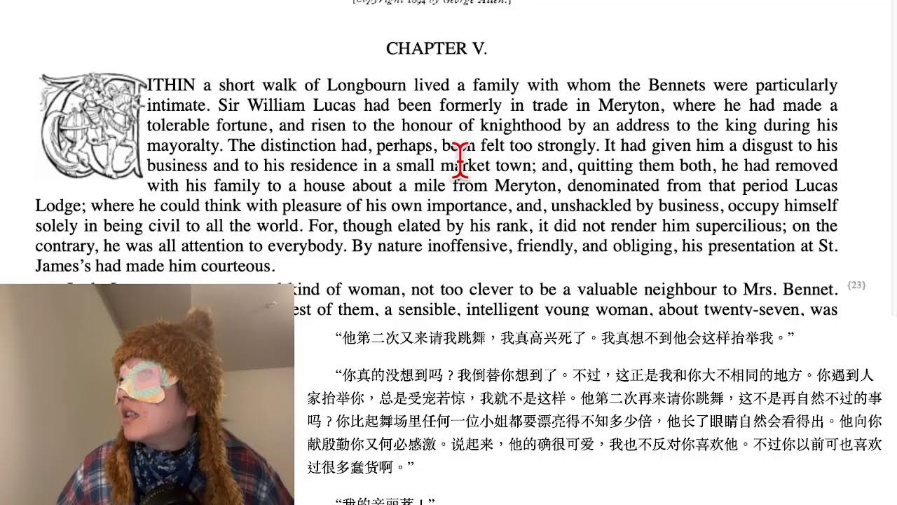 直播｜一邊瞎聊，一邊雙語閱讀《傲慢與偏見》第五集