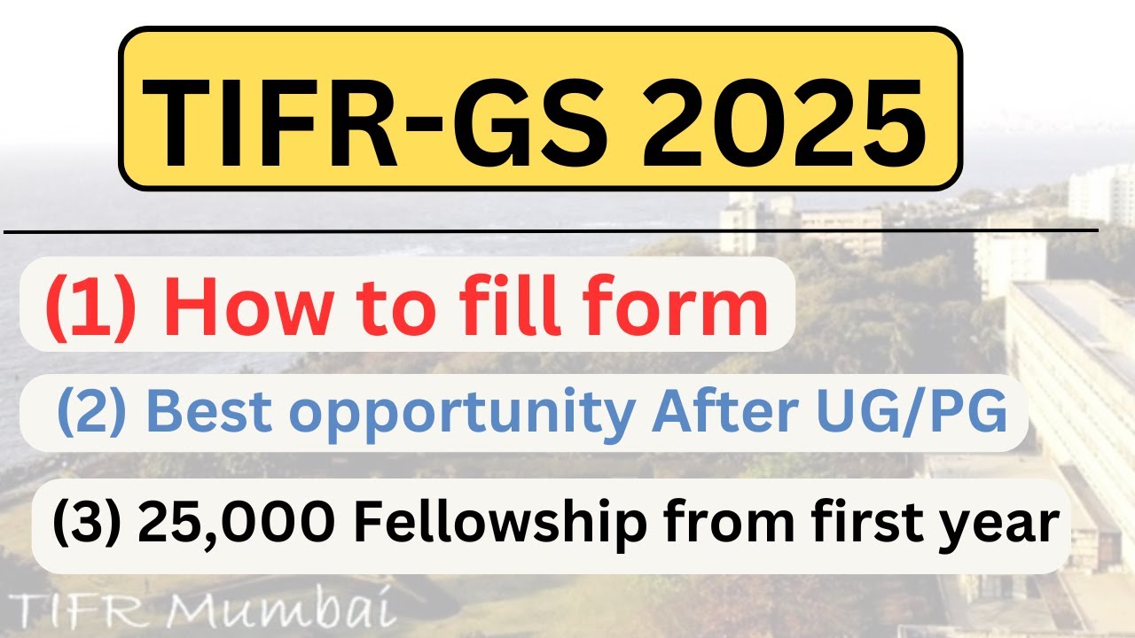 TIFR-GS 2025 | How to Fill Application form | All about my knowledge about TIFR #tifr #TIFR2025