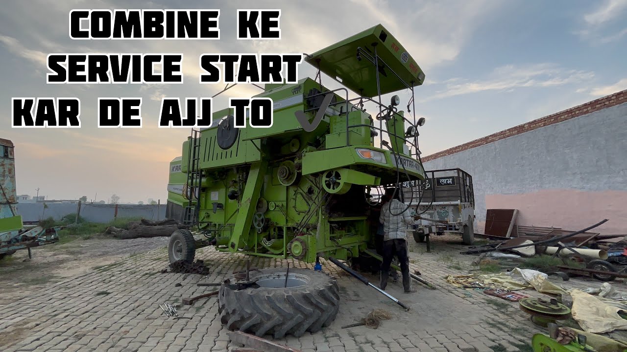 Combine ke service start kar de ajj to ✔️ || @Mdhullvlogs  #like #views #vlog #youtube #explorepage 