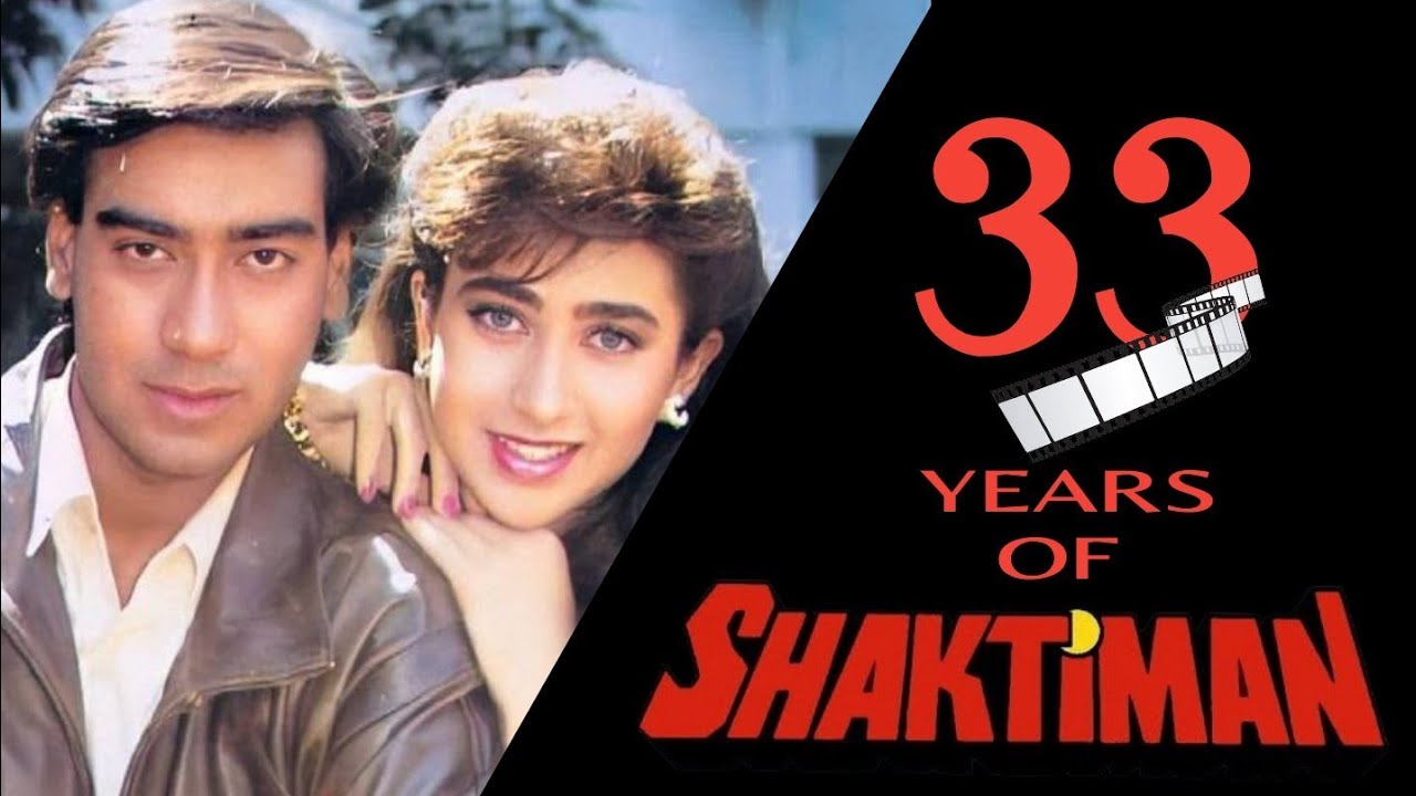 Shaktiman (1993) - Trailer