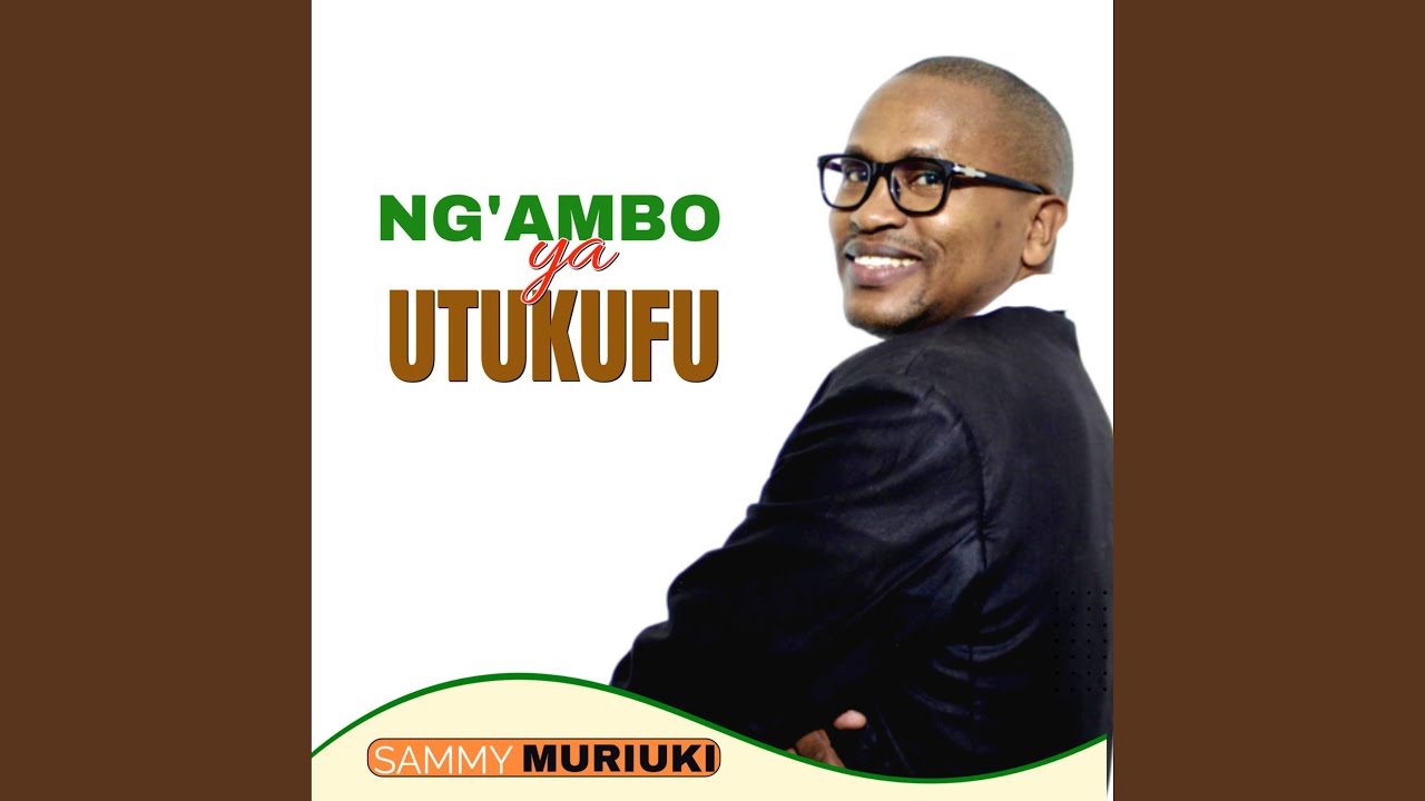 Ng'ambo Ya Utukufu