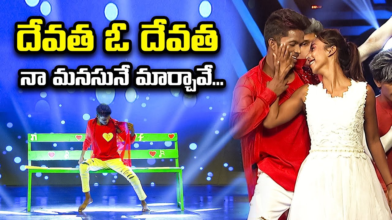 Devatha Song - Dance Performance By Bobby  | Dhee 10 | ETV Telugu