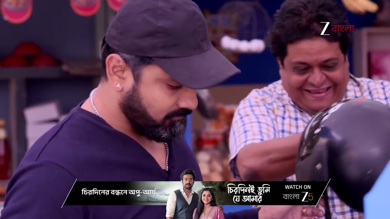 Tui Amar Hero | মঞ্জরীর বাড়িতে এসে কেন এমন অদ্ভুত অনুভূতি হচ্ছে শাক্যর ?