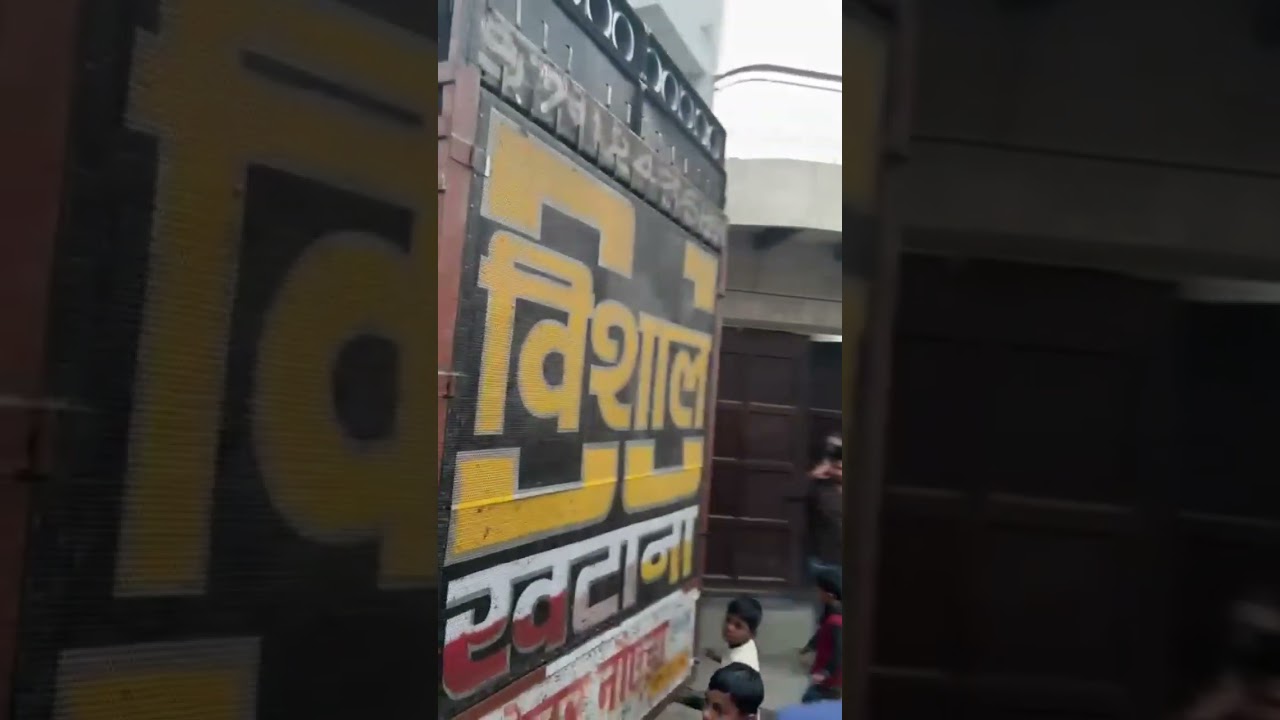 🦁DJ VISHAL KHATANA 💥DHIRKHERA GREATER NOIDA_UP_💥16 