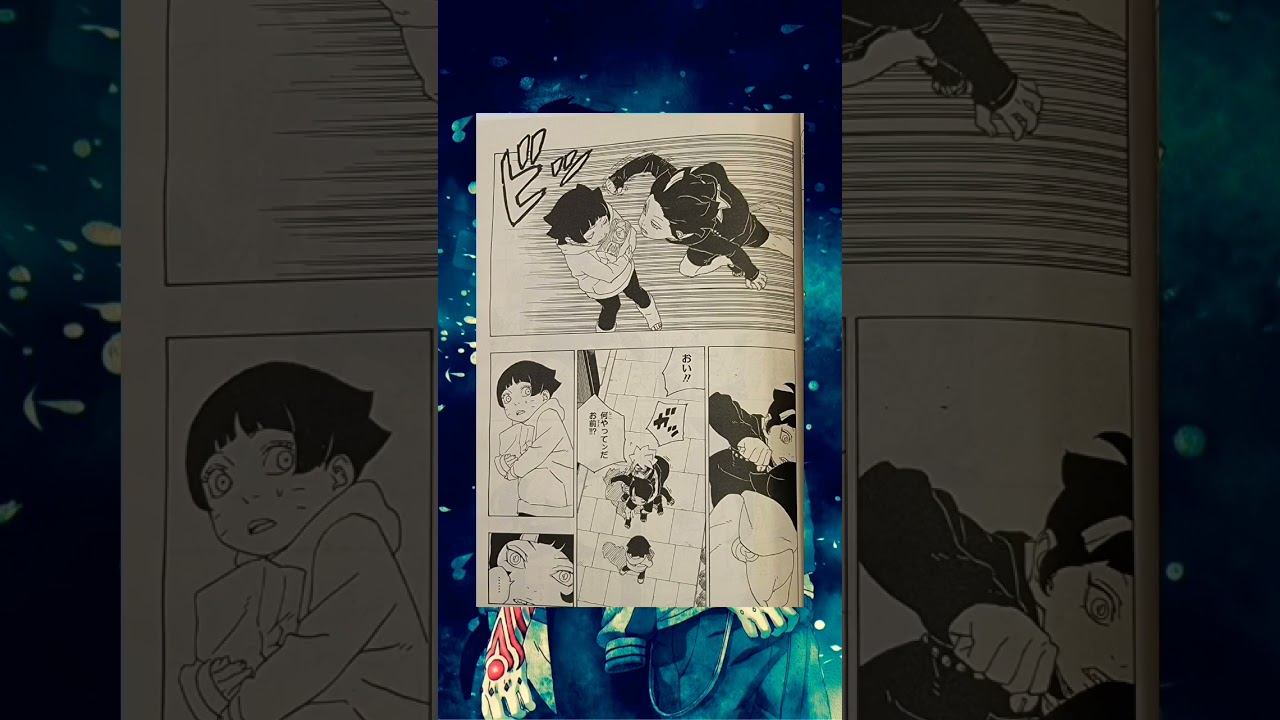 BORUTO CHAPTER 77 SPOILER,#shorts #boruto #spoiler