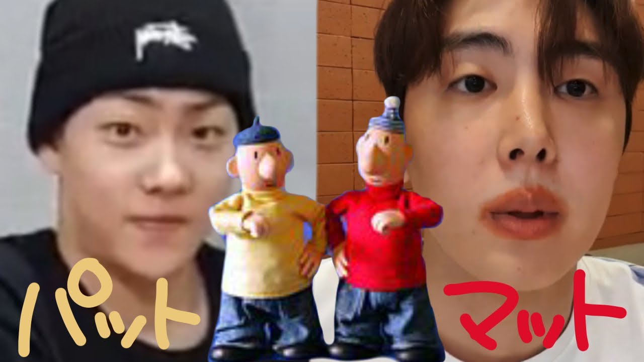 [ONF/SF9/日本語字幕] イーションとジェユンって実はソウルメイトだったりする？(合同Vライブ祈願)