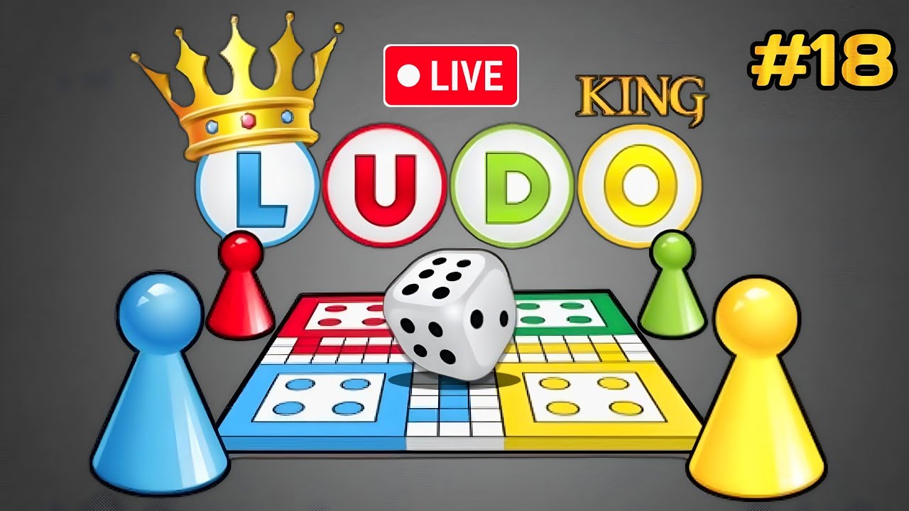 LUDO KING 🛑 LIVESTREAMS || KINGG IS LIVE  #20