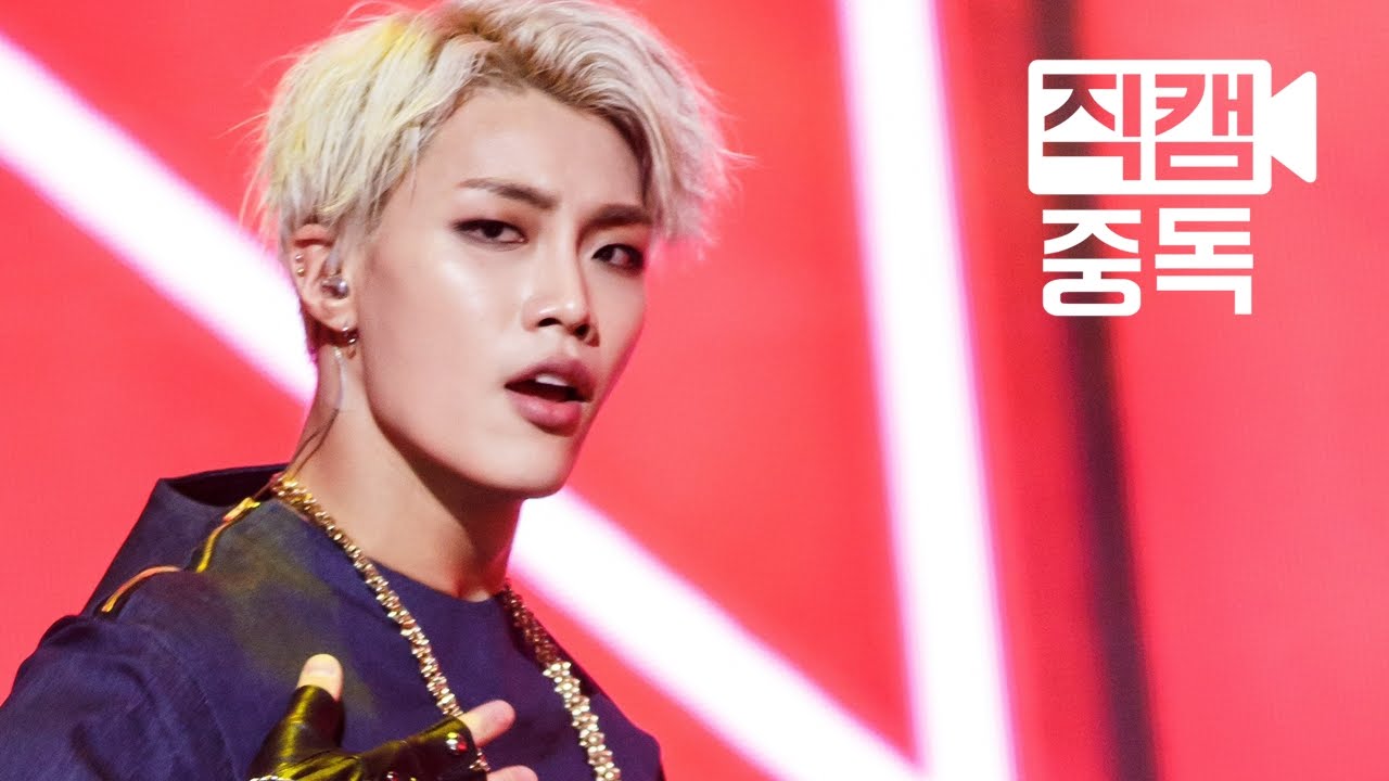 [Fancam] Junhyuk of Hot Shot (핫샷 준혁) Watch out @M COUNTDOWN Rehearsal_150521
