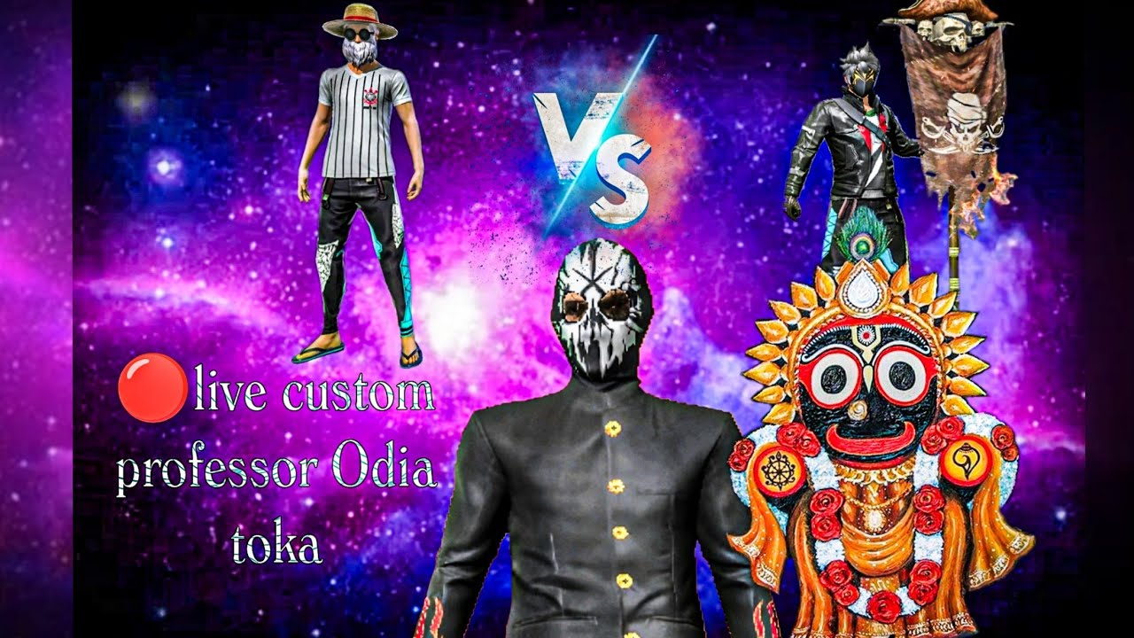 🔴professor 999 is back to 🔴 live stream odia toka 🗿🍷🗿🔥🔥💯