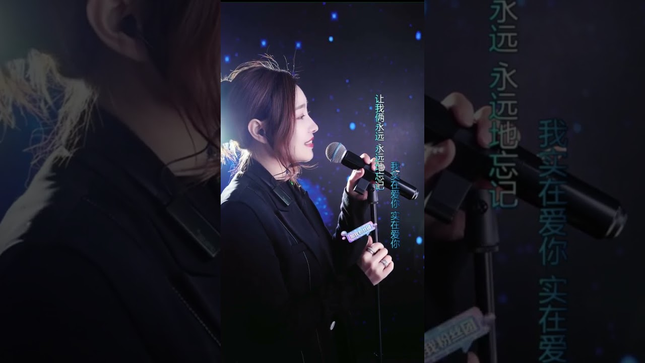 洋澜一 ～ 我没有骗你 2023 04 14