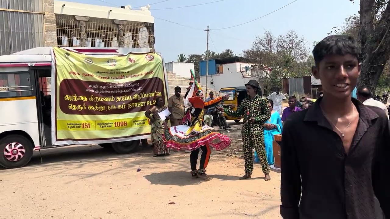 பெண் குழந்தைகளுக்கான விழிப்புணர்வு நிகழ்ச்சி பகுதி 1 