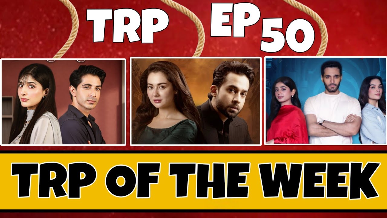 Top Rated Pakistani Dramas TRP | Slot Leader & Disappeared | TRP OF THE WEEK EP#50 | Dramaz Review 