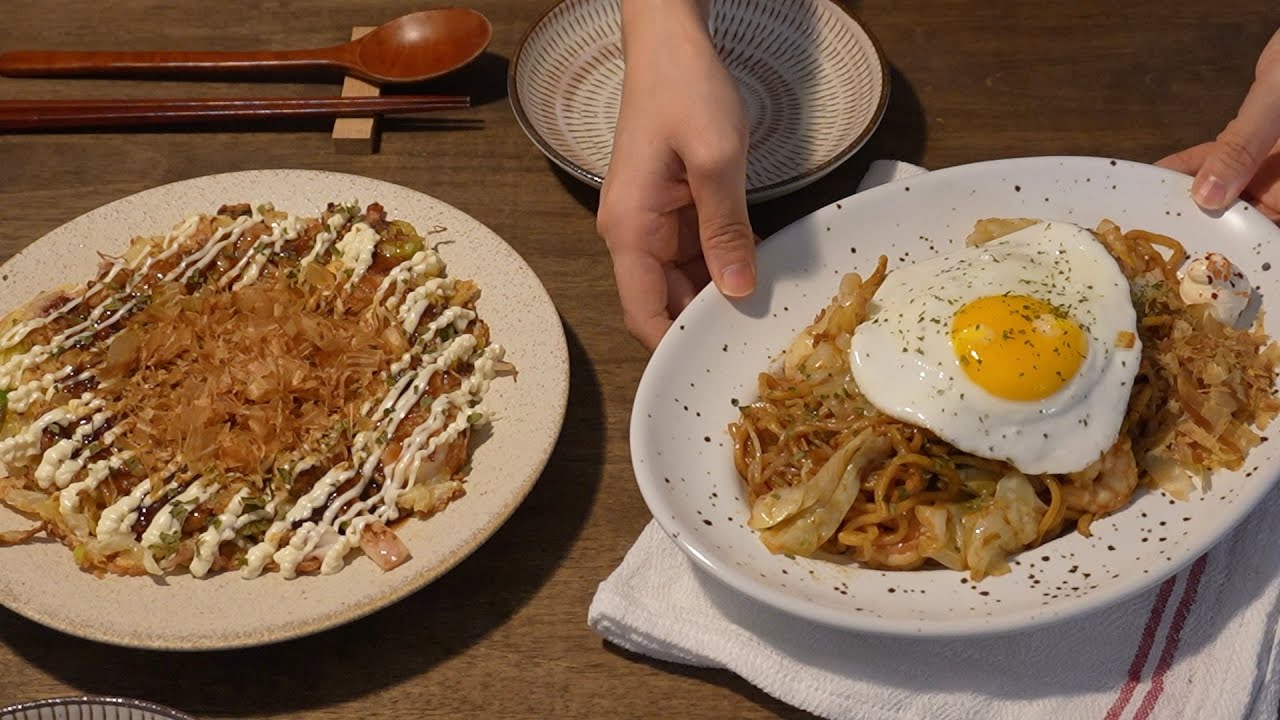 ☀️ 2026년 첫 식탁 | 떡만둣국과 일본 느낌 집밥🥢 | 오코노미야끼 & 야끼소바 만들기