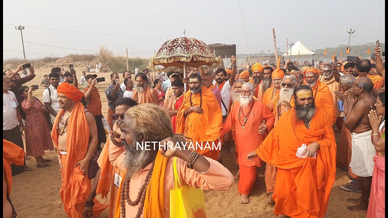 മഹാമാഘം(കേരളകുംഭമേള)അമൃതസ്‌നാനം.mahamagham (keralakumbhamela)amruthasnanam.3/1/2026@thirunnavaya.