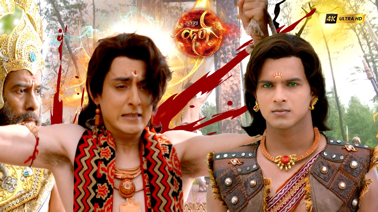 क्या अपने भाई शॉन को भीष्म पितामह के मृत्युदंड से बचा पाएगा कर्ण? | Suryaputra Karn Maha Episode