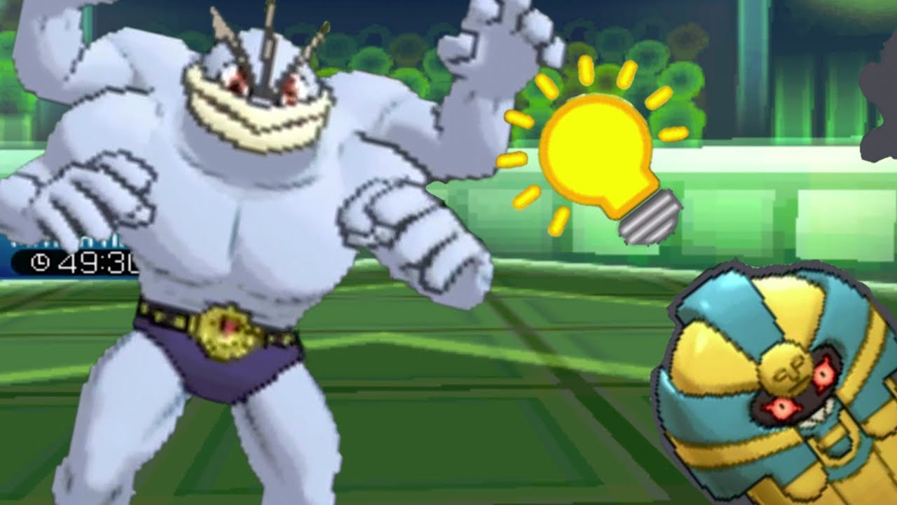 Machamp in NU = Bruan Strowman! - Pokemon SUN and MOON LIVE WiFi Battle #6: 6ftHax VS absoluterasa