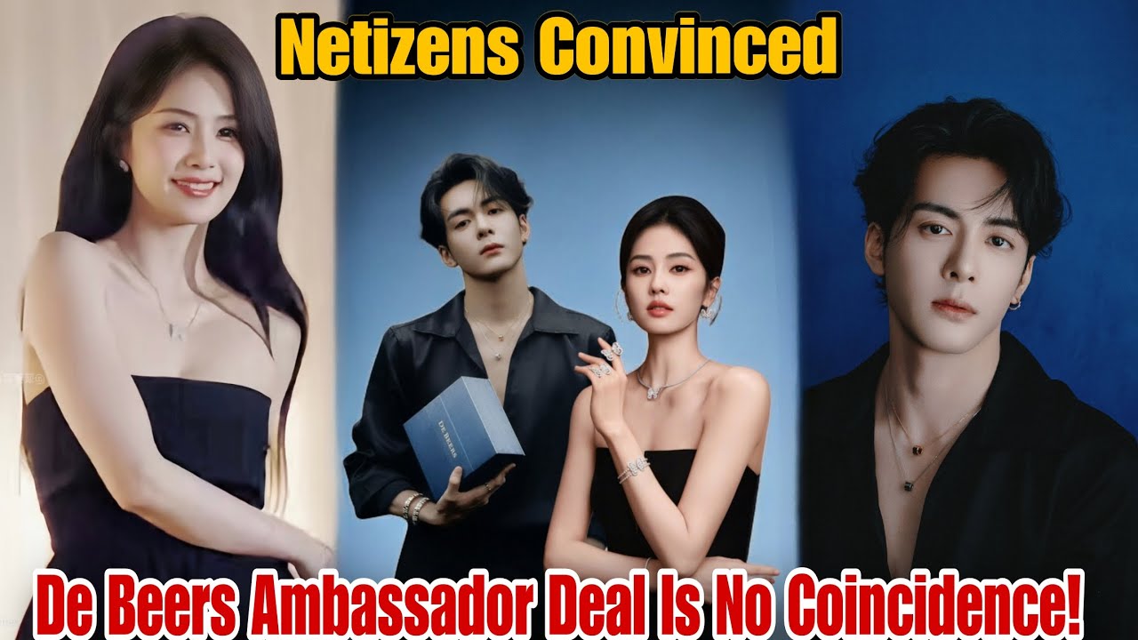 Bai Lu & Joseph Zeng Both Join De Beers—Coincidence or Secret Relationship Confirmed?!